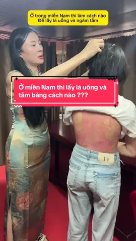 Ở miền Nam thì lấy lá uống và tắm nhà cô Tuyến bằng cách nào ? @Thị Tuyến DC 35(2) #vẩynến #viêmnanglông #viêmdacodia 