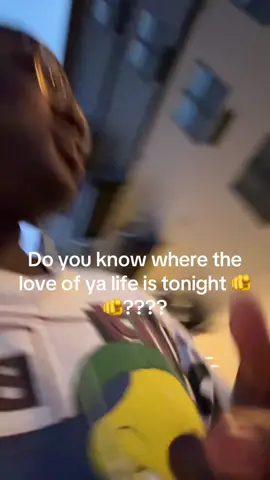 Do you know where the love of ya life is tonight ???? #fyp #foryoupage #uno #unoout #pickup2foryamistakes 