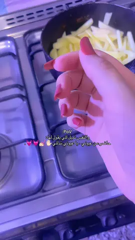 ٥:٠٠🪿🪿💓#لایک #اكسبلورexplore #متابعة #مشاهدات 