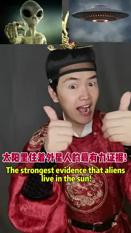 #lsm #deaf #deaftiktok #asl #señas #deafcommunity #deafawareness #fyp #deafculture #lenguaseñas #ufo #onvi #ovnisreales #3IATLAS #secret #vidaextraterrestre #ovnis #NASA #UFO 