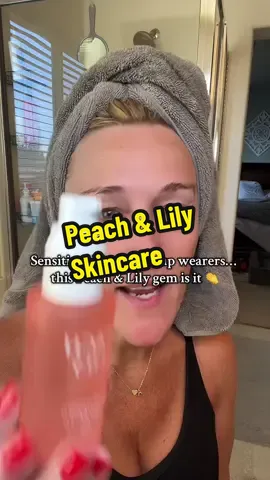 This Peach & Lily moisturizer is a must if you have dry or sensitive skin. It’s clean, vegan, fragrance-free, and SO hydrating without ever feeling heavy. My skin drinks it up—and it layers perfectly under makeup. Sensitive skin girlies, this one’s for you. #PeachAndLily #SensitiveSkinApproved #VeganSkincare #CleanBeautyFinds #HydratedSkinGlow #TikTokSkincare #FragranceFreeMoisturizer #GlowUpSkin #SkincareThatWorks #GlassSkinGoals @Peach & Lily serum skin care vegan skin care 