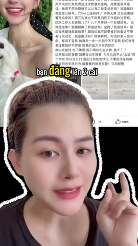 MXH Trung Quốc rúng động vì bài post của Triệu Lộ Tư #trieulotu #trieulotu_zhaolusi #trieulotu_赵露思 #thathithienha 