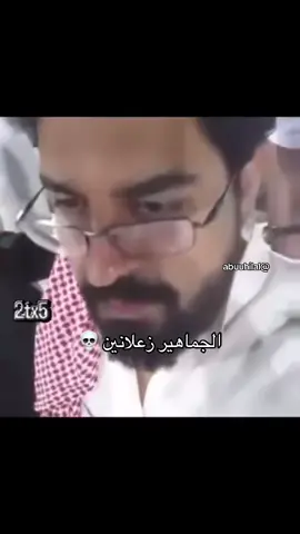 ‏#explore #4u #fypシ゚viral #foryoupage #explor #اكسبلورexplore #fypage #fyyyyyyyyyyyyyyyy #الشعب_الصيني_ماله_حل😂😂 