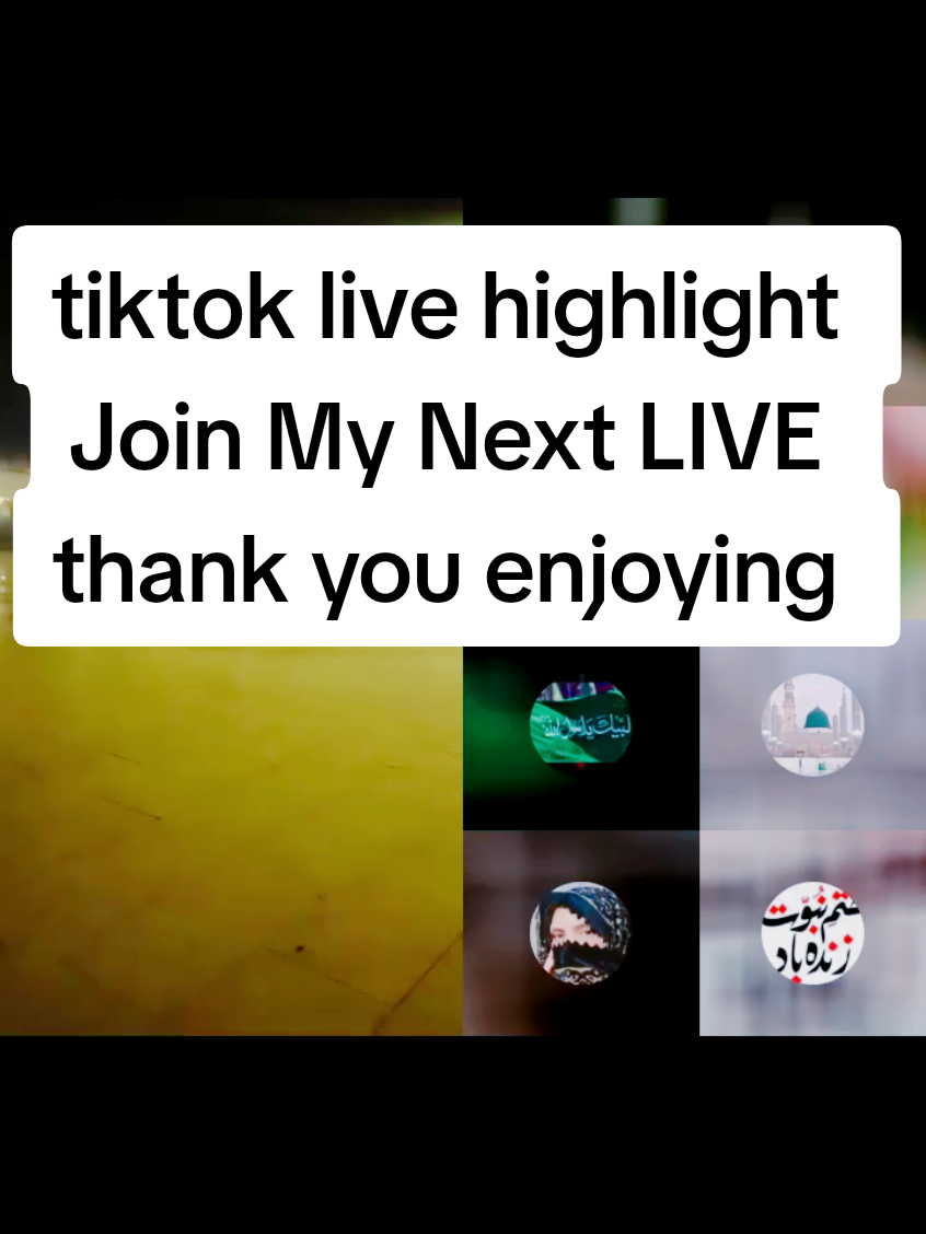 #tiktoklive #livehighlights #zahidaparveen33 #mashallah #beauitful #ziyarat #masjidquba @Shahid Naqshbandi @Hooria Api Official @Ahmed bhai ❤️ @Fatima #foryoupage #tiktokviral #likeshere 