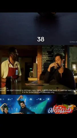 #part38 #foryou #trending #pirabudevamovie #viraltiktok #viraltiktok #fypシ゚ 