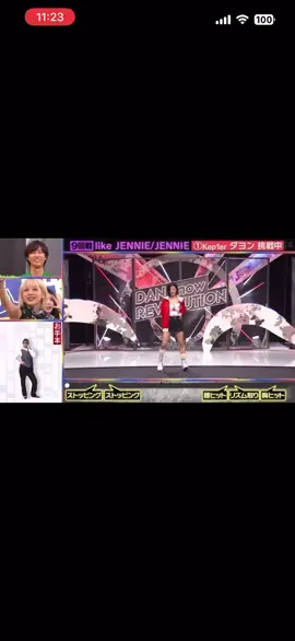 最後らへんの動きうますぎる笑どんな体の動きやねん笑#Kep1er#それスノ #ダヨン #likeJENNIE #おすすめ#koop 