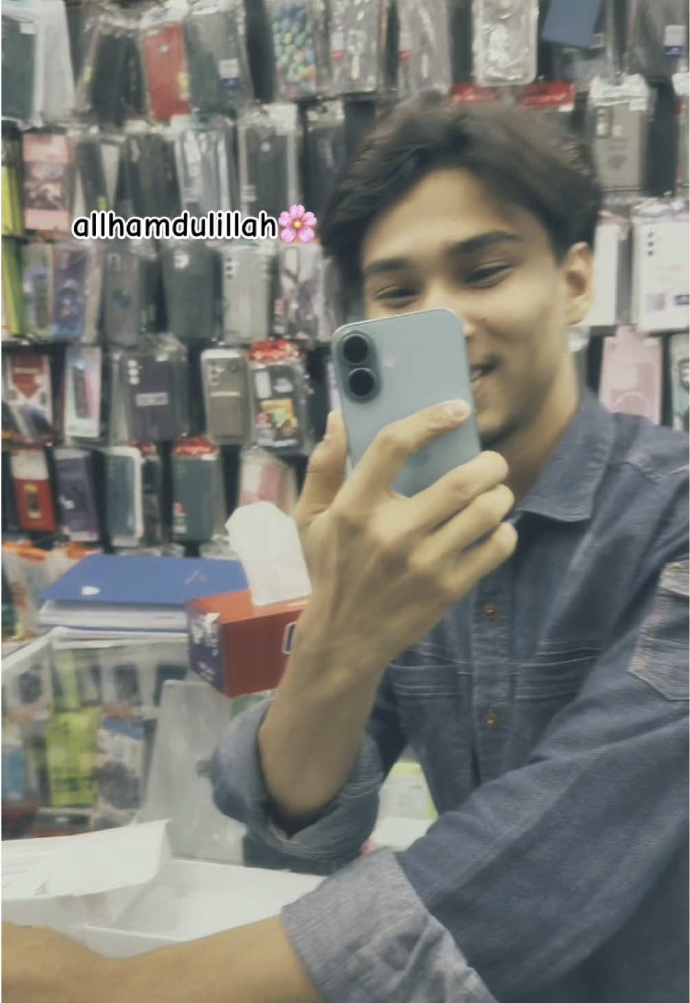 allhamdulillah🌸#tiktokbdofficial #foryoupage #tiktok #vairalvideo 