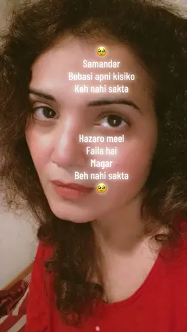 Maula tu Sahara de  #tiktokuk #viraltiktoks #foryoupagе #viralvideos #livelaughlove 