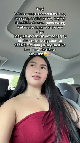 Eyyy #viral #foryou #trending #fypage #pov #patama 