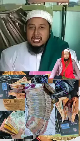Bisa yah anakku halal dunia akhirat... #tanpatumbal #spriturual #brunei🇧🇳 #brunei #brunei🇧🇳 #kiyaiviral #tiktokviral #Fypppppppp