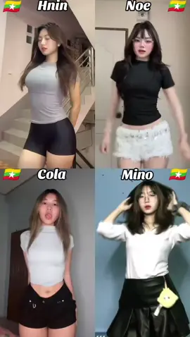 #ပြည်တွင်းဖြစ်ကိုအားပေးပါ🇲🇲🇲🇲 #thankb4youdo #cutegirlmyanmar🇲🇲 #fypviralシ #foryoupageofficiall #foryou #trend #trendingsong #views #1m #viral #viralvideo #viraltiktok #မဖလုတ်နဲ့ကွာ☹ #မflopပါနဲ့ပလိစ့် #fypပေါ်ရောက်စမ်း #fypပေါ်ရောက်စမ်း😒👊🏻မရောက်လည်းနေ🥴 #ငါသေမှပဲfypပေါ်ရောက်မှာလား😑😑 #မင်းတို့ပေးမှ❤ရမဲ့သူပါကွာ #ရောက်ချင်တဲ့နေရာရောက်👌 #viewsproblem #myanmartiktok🇲🇲🇲🇲 #myanmargirl🇲🇲🇲🇲🇲🇲  @hninphyusin2004 @morkhomkham08 