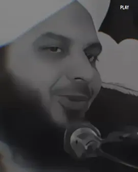 Hum nay to kii Muhabat 😌🌸  #muhammadajmalrazaqadri  #islamicvideo #islamicstatus  #islamicquotes #islamicvideostatus #foryoupage #foryou #1millionaudition #1millionaudition 