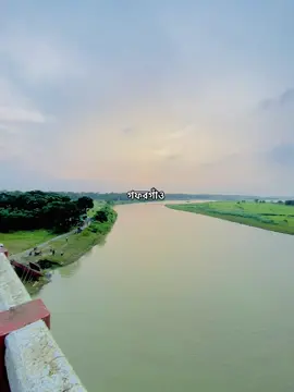 sei view🌅💫 #view #foryou #গফরগাঁও_db #গফরগাঁওএরপোলা #creatorsearchinsights #foyyoupage #foryou 