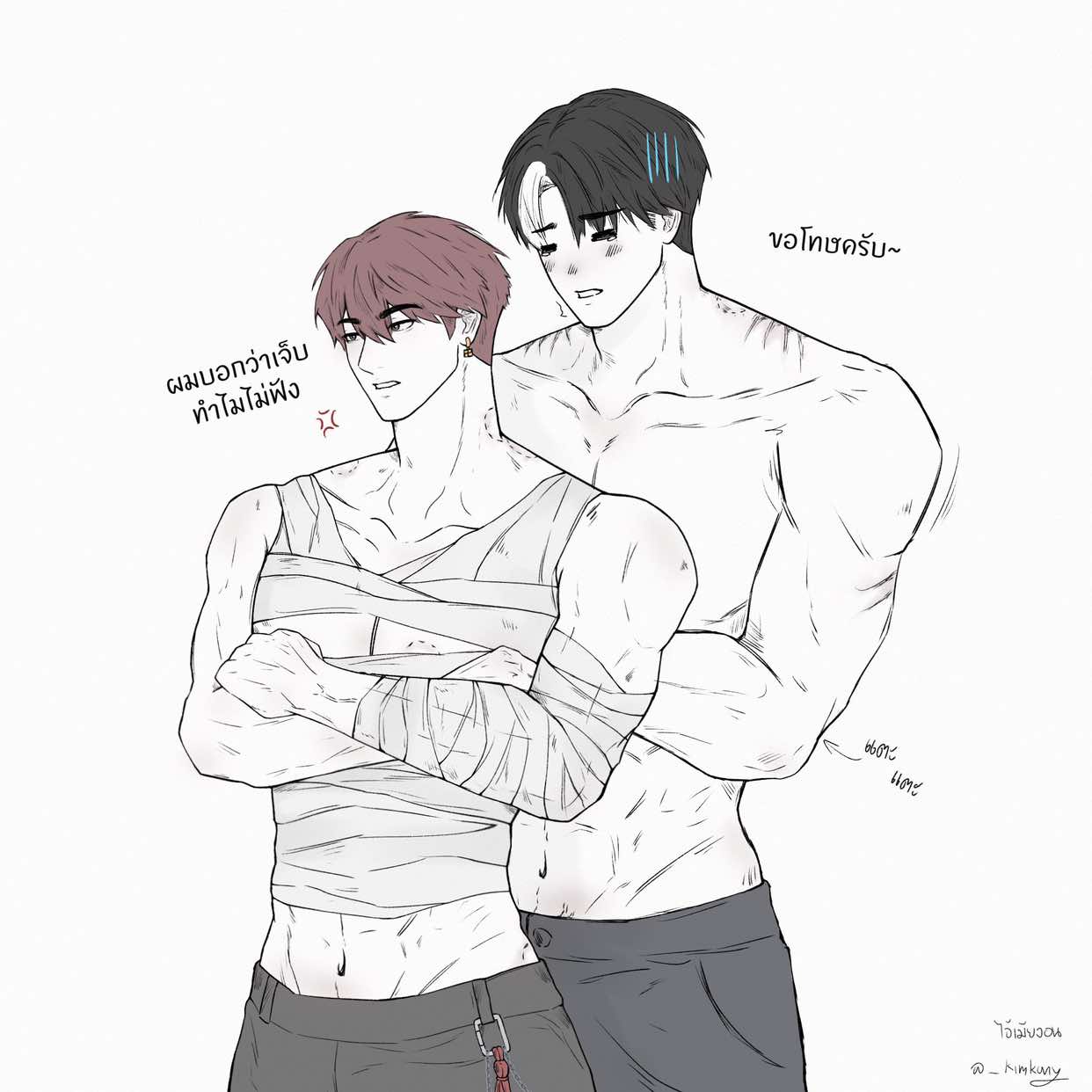 Múp rụp🐼#killerpeter #peterthaddeus #tiktok #xuhuongtiktok #capcut 