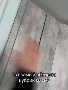 сегодня конец смены #лагерь #врекомендации #рек #ЛАГЕРЬ #лагеря #вдцокеан 