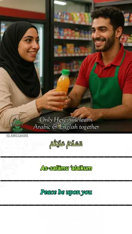 Belajar bahasa arab part 14 #fyp #العربية #bahasainggris #arab #لغة_عربية #لغة_انجليزية #belajarbahasaarab #bahasaarab #bahasa #islamquotes 