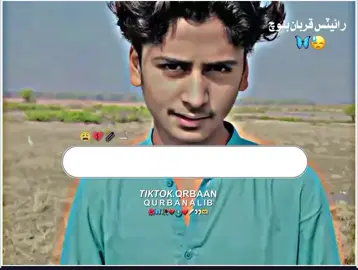 #۽ اصل ۾ ڳالھ اھاآھي#💔😭 #sindhistatus #viralvideo #foryou #foryoupage #100kfollowers 