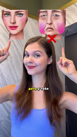 Тренировка, которая точно получится 😉