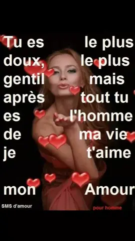 Bonne journée 
