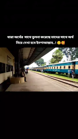 #abdulgalibrifat #bdtiktokofficial #foryou #plzunfrezemyaccount😭😭😭😭 #foryoupage   @Tiktok Bangladesh 