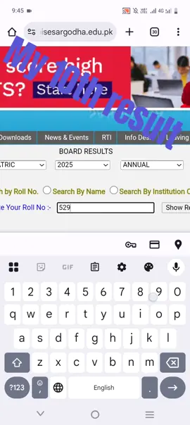 #matricresult #24july #10thclass #hardworking #831marks #Aplusgrade