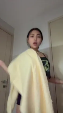 bago maligo