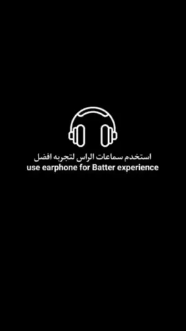 مهرجان طب اه من صوتك وحلاوته😍💖غناء #عصام_صاصا_الكروان#تصميم_فيديوهات   #🎤🎶   #تصميمي   #دبه_عاليا   #اغاني   #مهرجانات   #ترند_تيك_توك_مشاهير   #🔥❤️🎯   #اكسبلور   #foryou   #musica   #fyyyyyyyyyyyyyyyyy   #fyp   #fy   #حالات_واتس   #صوت_موجه_صوتيه   #سمعتك_وقوم_ارقص   #music   #قوم_ارقص_يبسطا   #foryoupage 