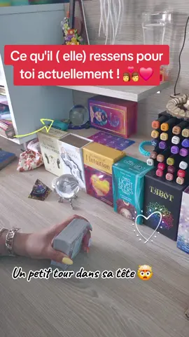 Ce qu'il ( elle) ressens pour toi actuellement ! 👩‍❤️‍💋‍👨❤️🦋🧿🎭 Un petit tour dans sa tête 🤯 🙏 #tiragedujour #guidancedujour #tirageaujourdhui #energiedujour #cartomancienne #cartomancie #messagedujour #tiragedecartes #voyance #guide #tiragesentimental 