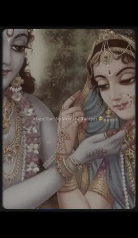 Radhe radhe 🦚🦚❤️❤️‍🩹#CapCut #jaishreekrishna #fyp #Radhe #foryou 