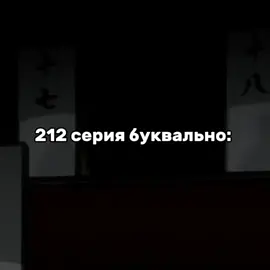 #блич#урахара 