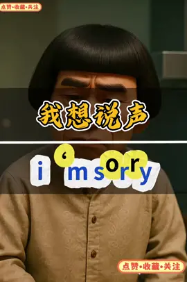 #逆水寒夏日秀場 