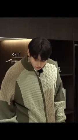 he loves foods 🍽️🥹 🎬fanpage #chaeunwoo #fanedit 