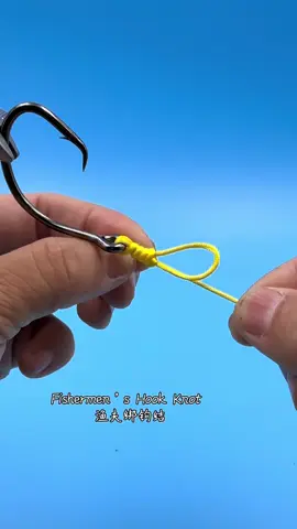 Fishermen’s hook knot #knot #angel #fishing #钓鱼 