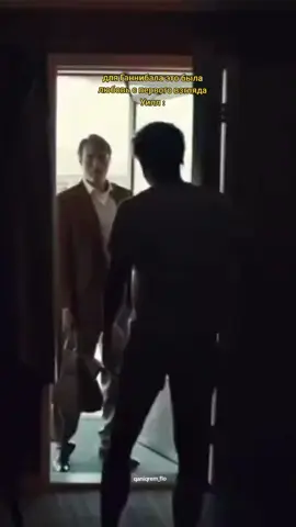 #hannigramtok #fyp #hanniballecter #ганнигрэмы #hannigram 