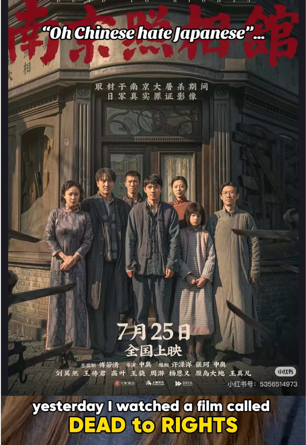 They still deny it ever happened #deadtorights#chinatiktok#nanjingmassarce#historytok#denial