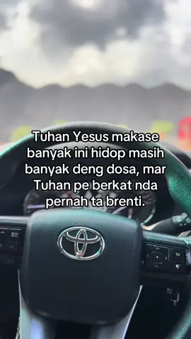 😇