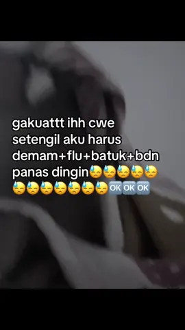 gkuat