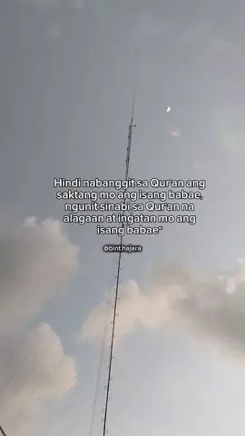 💯🫶#maranaotiktokers🇵🇭 #fypシ゚ #fyp #foryoupage #foryou #highlight #islamicvideo #islamicreminder #islamic #islamicpost #fyppppppppppppppppppppppp 