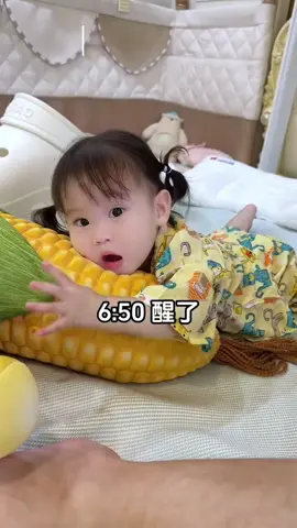 #funny #baby #babytiktok #cute 