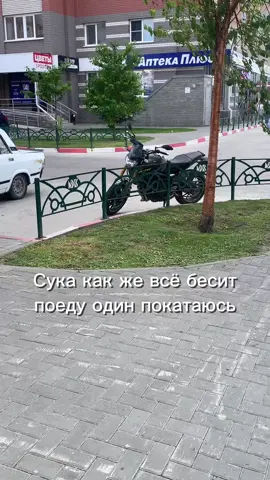 #мотосезон2025 #мото #757team #барнаул #алтайскийкрай #эндуро #спортбайк #хочуврекомендации #ямахамт09 