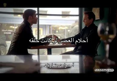 وكلاوس ختمها نهاية اليوم وقتل أبوه #fyp #foryou #viral #klausmikaelson #theoriginals #explore #hopemikaelson #rebeccamichaelson #elijahmikaelson #hayleymarshall #freyamichaelson 