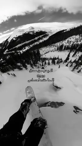 #اغاني_عراقيه #عراقي #اغاني_مسرعه💥 #4u  
