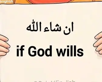 ان شاءالله ربي يرزقني ويحفظني ويغفر لي ويبعد عني الحاسدين والحاقدون والساحرون 🤲🏻 اللهم من أراد بنا شر اجعل شرهما في نحورهم ونعوذ بك من شرورهم 🤲🏻 امين يارب العالمين 🤲🏻
