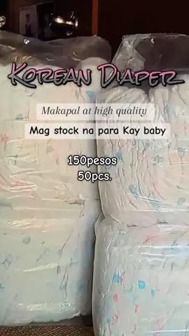 Mura na yan mga mhiee mag stock na para Kay baby habang naka free shipping pa! #korean diaper 50 pcs mura lang  #koreandiaper  #diaper 