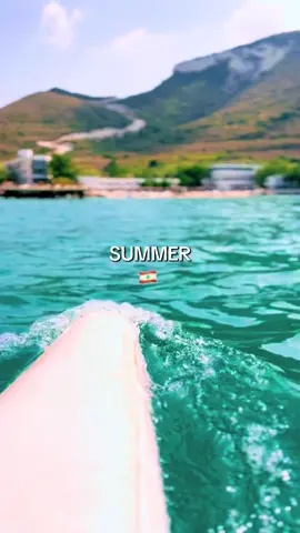A Summer Glimpse 🇱🇧  #Lebanon #Summer #Nature 
