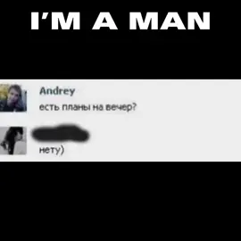 #hashtag #friendlythug52ngg #andrey 
