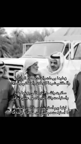 #ضيدان_بن_قضعان #explorer #مالي_خلق_احط_هاشتاقات #شعر 