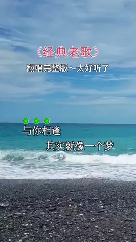 #上热门 
