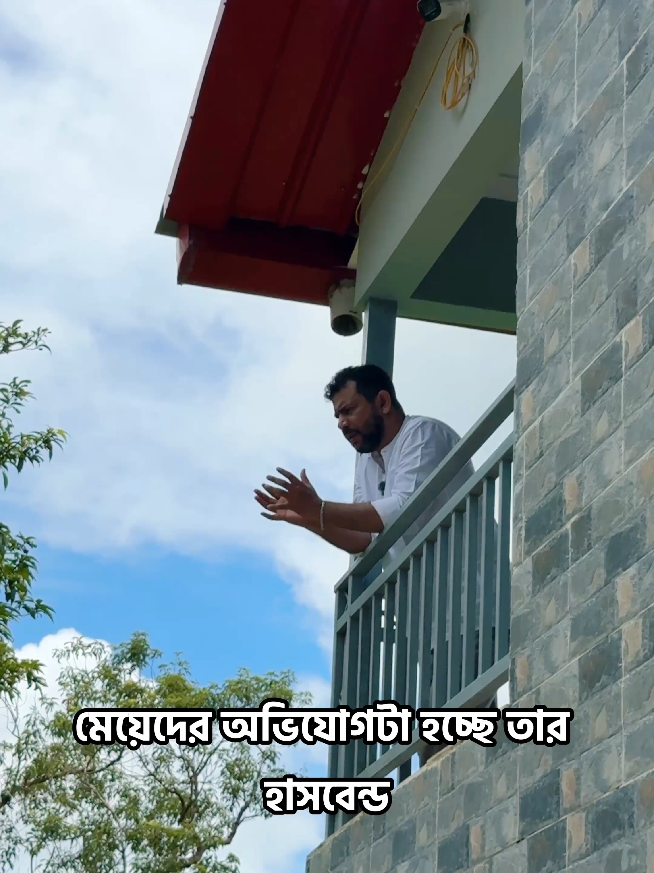 শত্রু সবাই - কেউ আবেগের , কেউ সমাজের #rjnirob