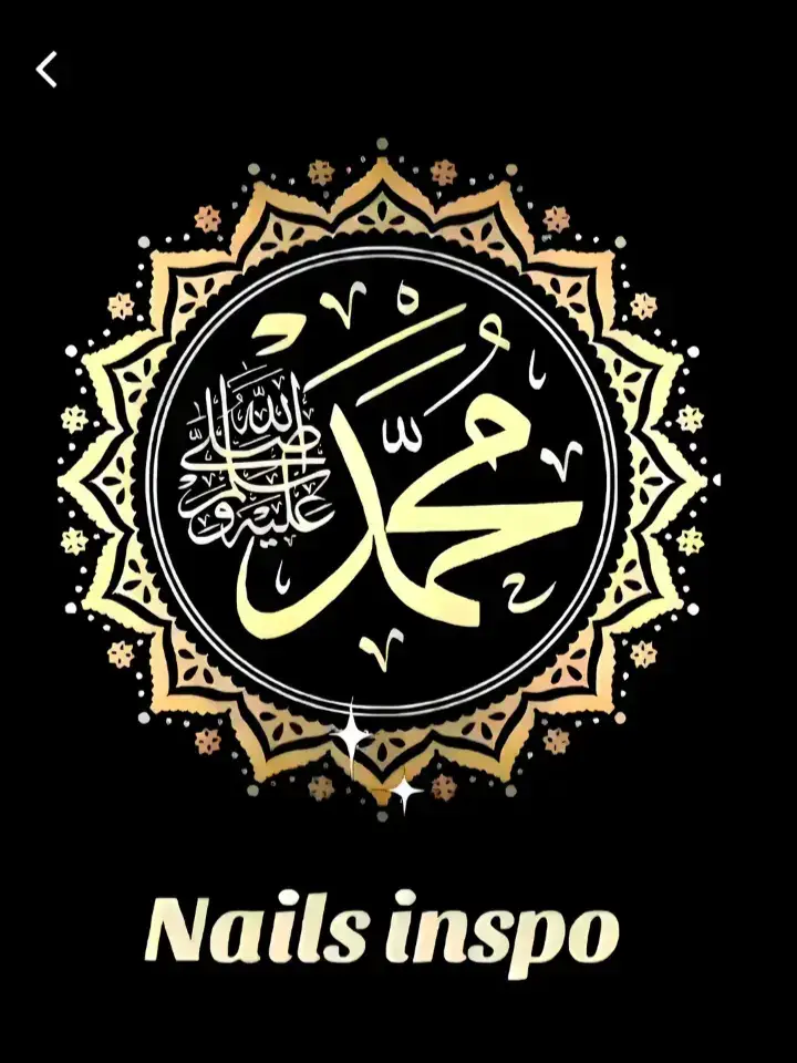 #صلی_اللہ_علیہ_وسلم❤️ #🤲🤲🤲 